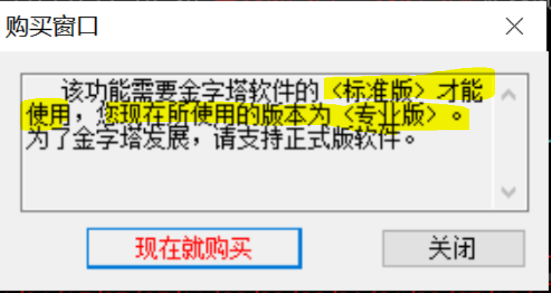 ͼ202212272058053348.png