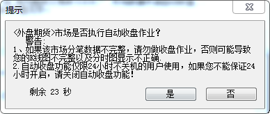 ͼ202212301504487448.png
