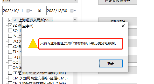 ͼ202212312134259978.png