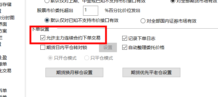 ͼ202301031105357647.png