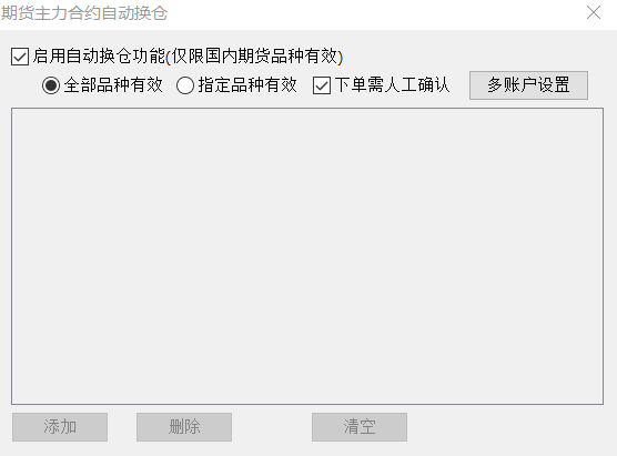 ͼ202301031108157590.png