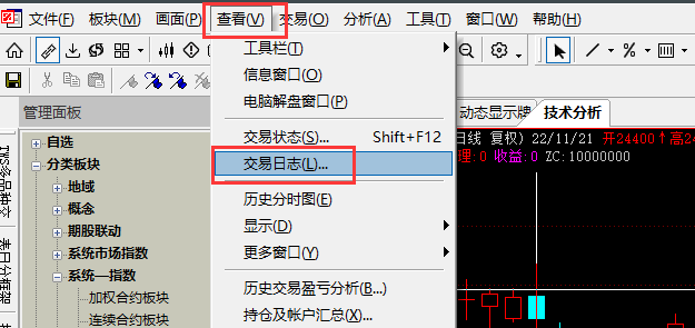 ͼ202301031549219318.png