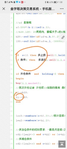 Screenshot_20230106_133115.jpg