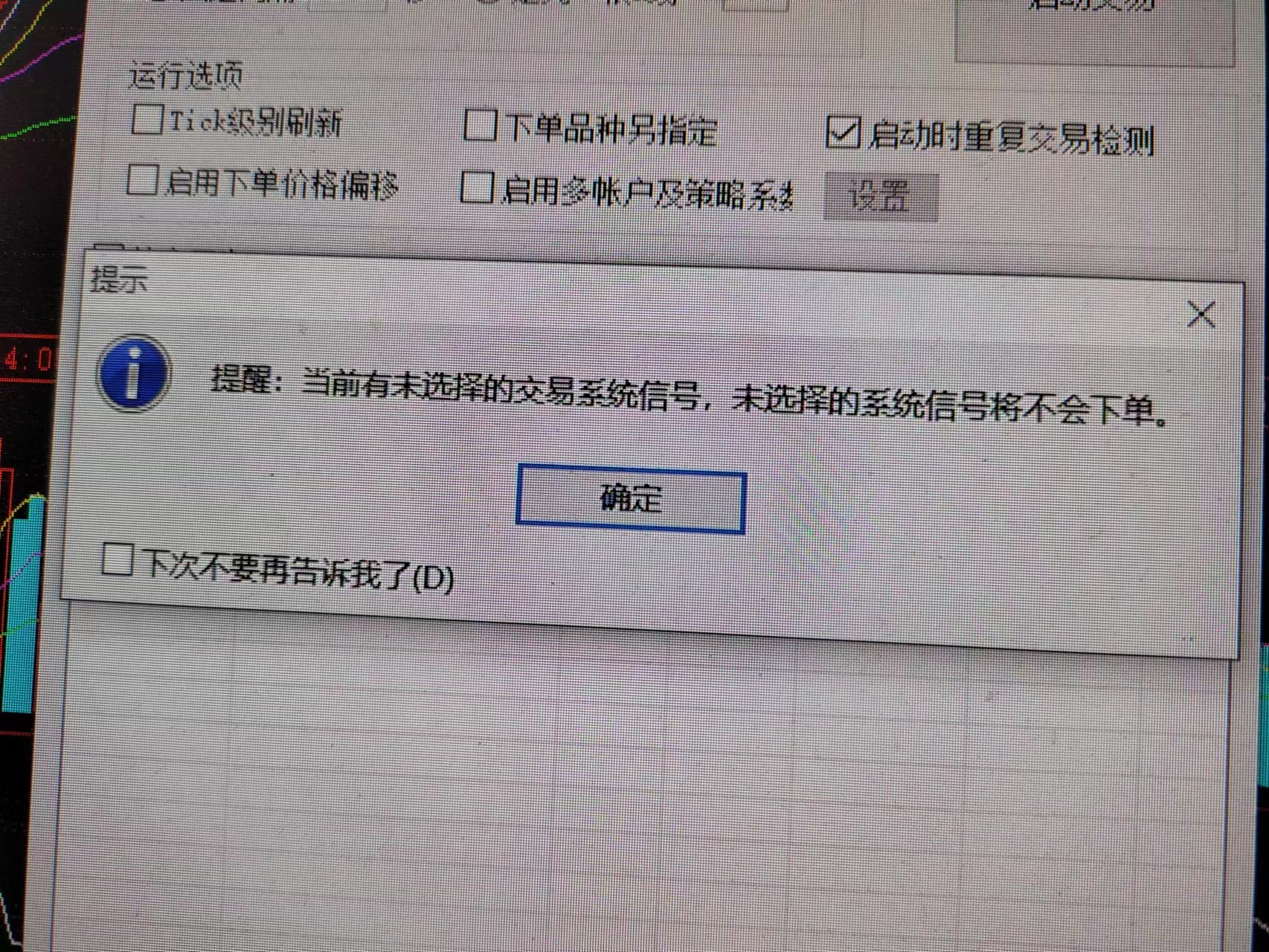 ͼ202301061446071529.jpg