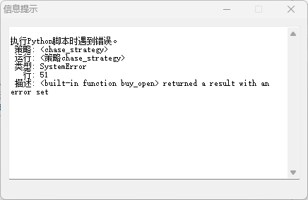 Snipaste_2023-01-09_10-46-48.png
