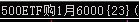 ͼ202301091636016074.png