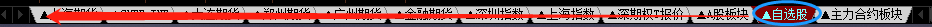 ͼ202301160908344741.png