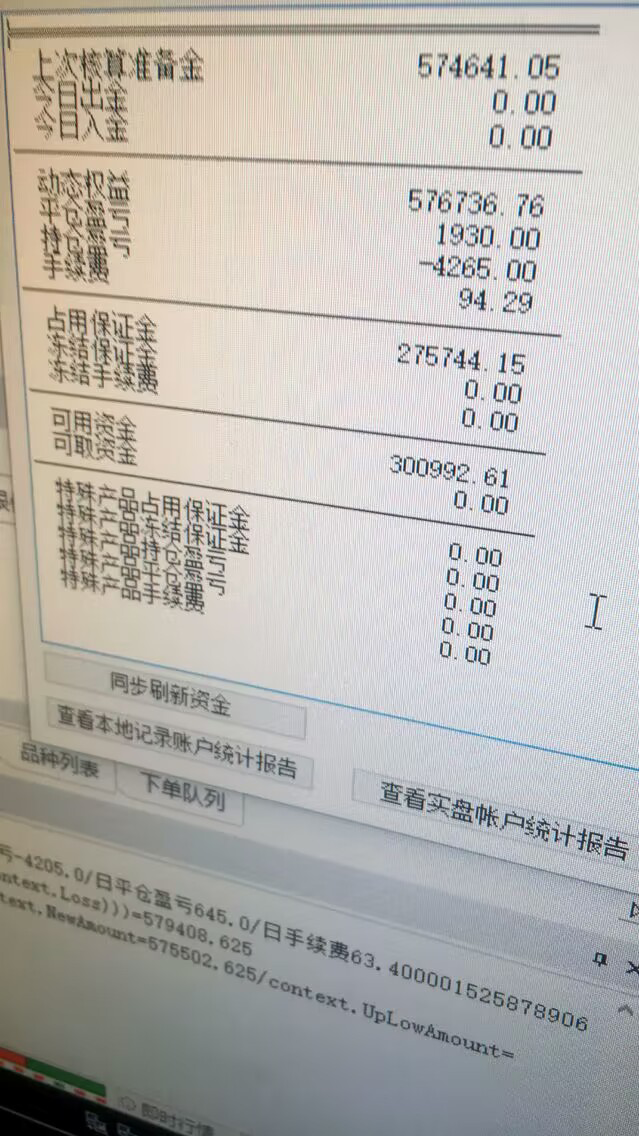 ͼ202301161101153117.png