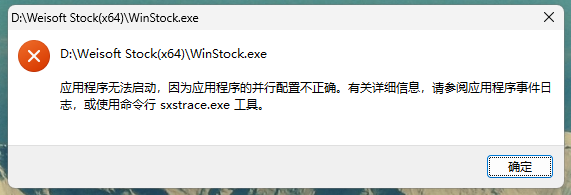 ͼ202301171527546928.png