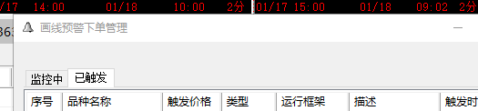 ͼ202301181041046704.png