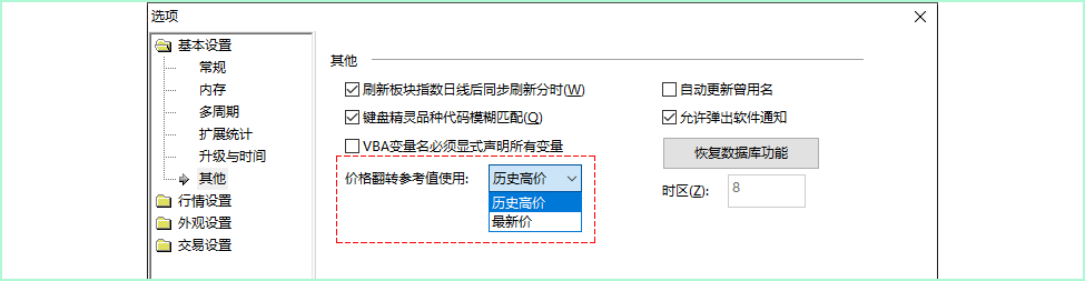 ͼ202301250915547168.png