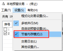 ͼ202301280904126446.png