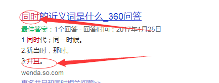 ͼ202301292114184660.png