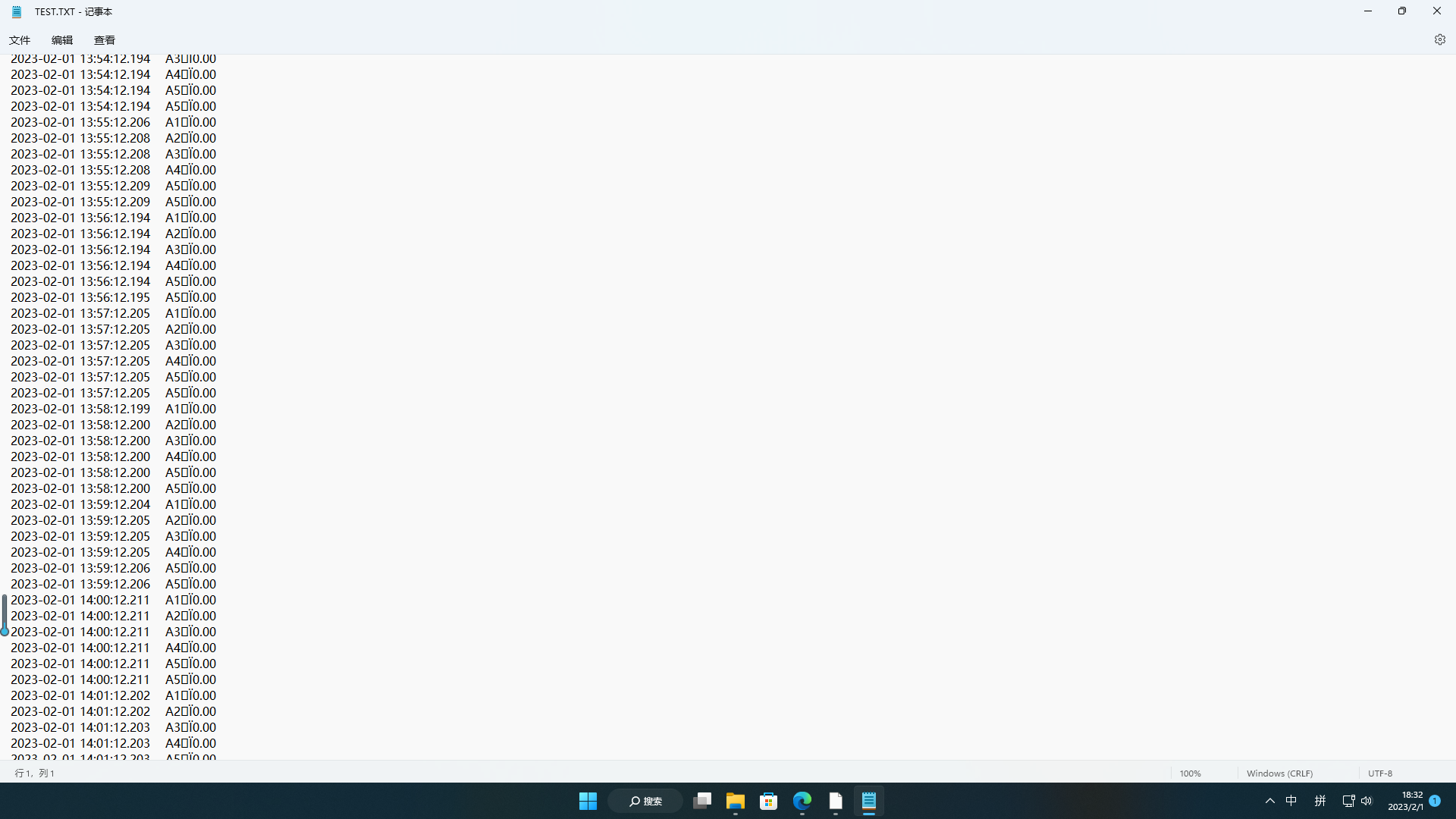 ͼ202302011836193044.png