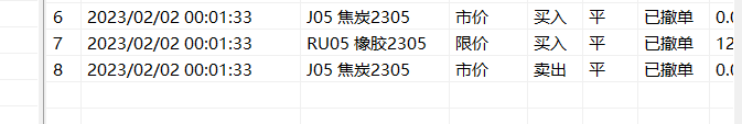 ͼ202302021429459355.png
