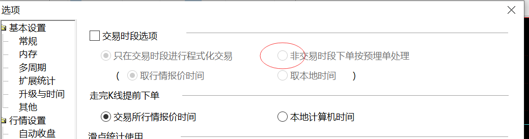 ͼ202302061607345127.png