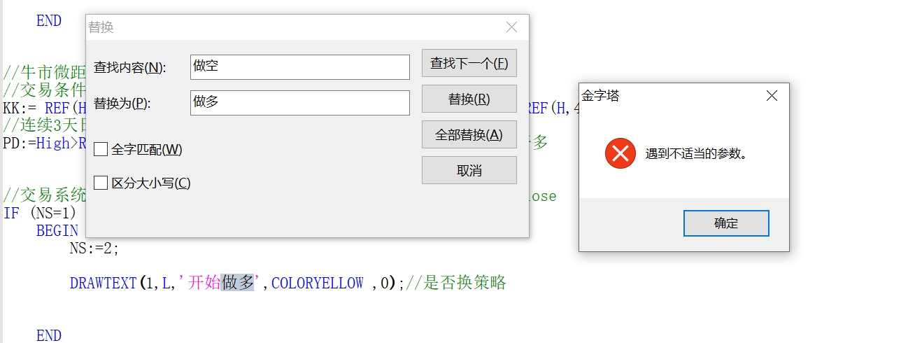 ͼ202302091158396556.png