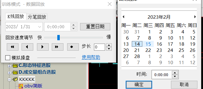 ͼ202302152139369398.png