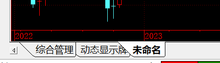 QQͼ20230222211847.png