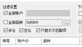 ͼ202302231618163549.png