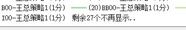 ͼ202303091433228385.png
