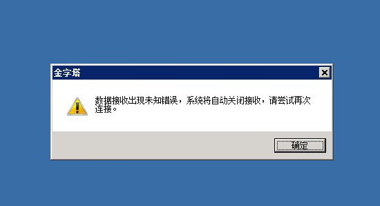 ͼ202303100833429968.png