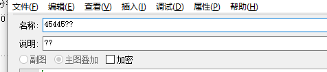 ͼ202303100841117249.png