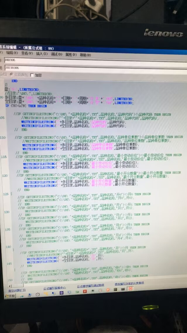 ͼ202303100954296445.png