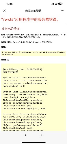 407412F8-12CD-44FE-96F0-36D29ECF24DA.jpeg