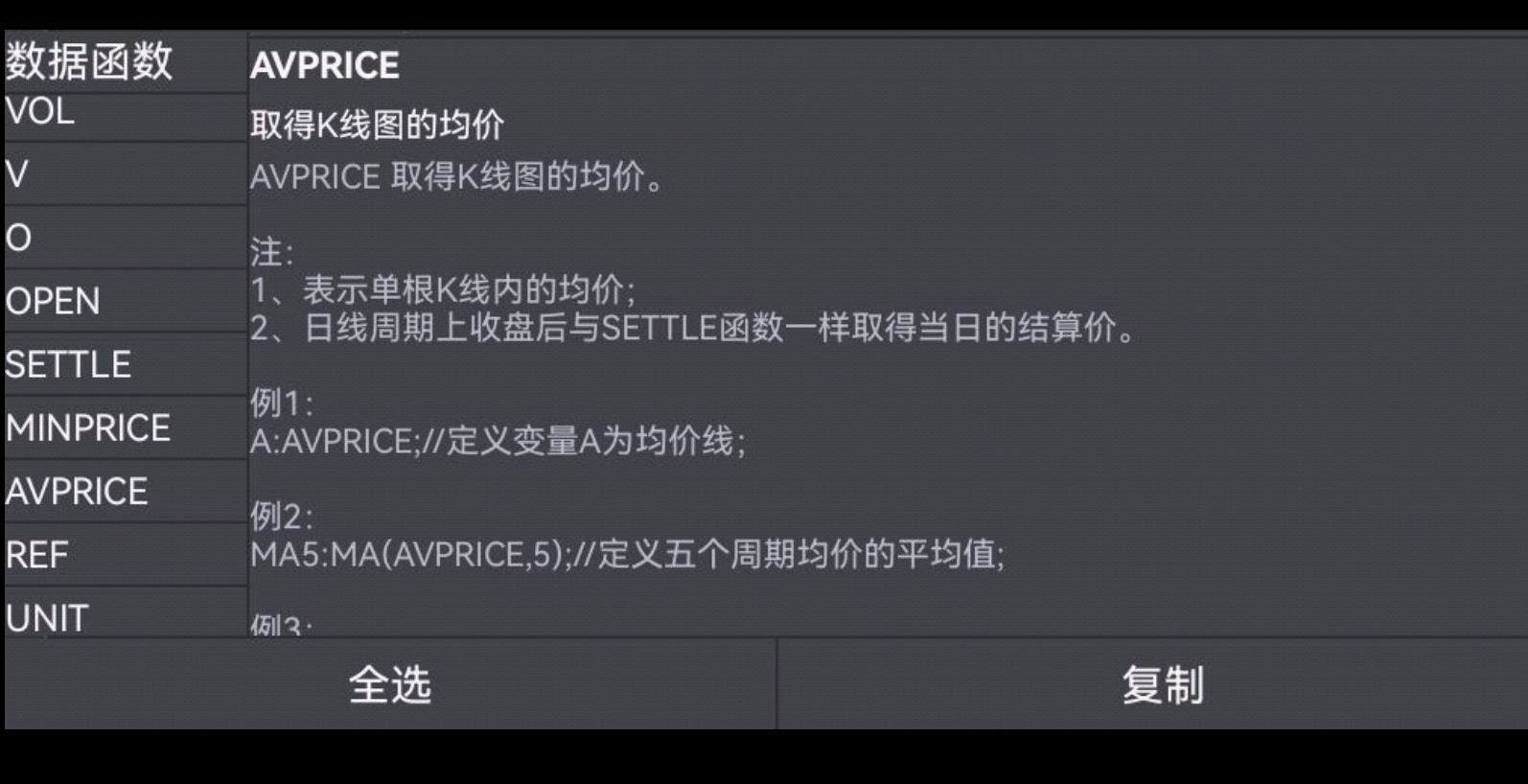 Screenshot_20230319_183954.jpg