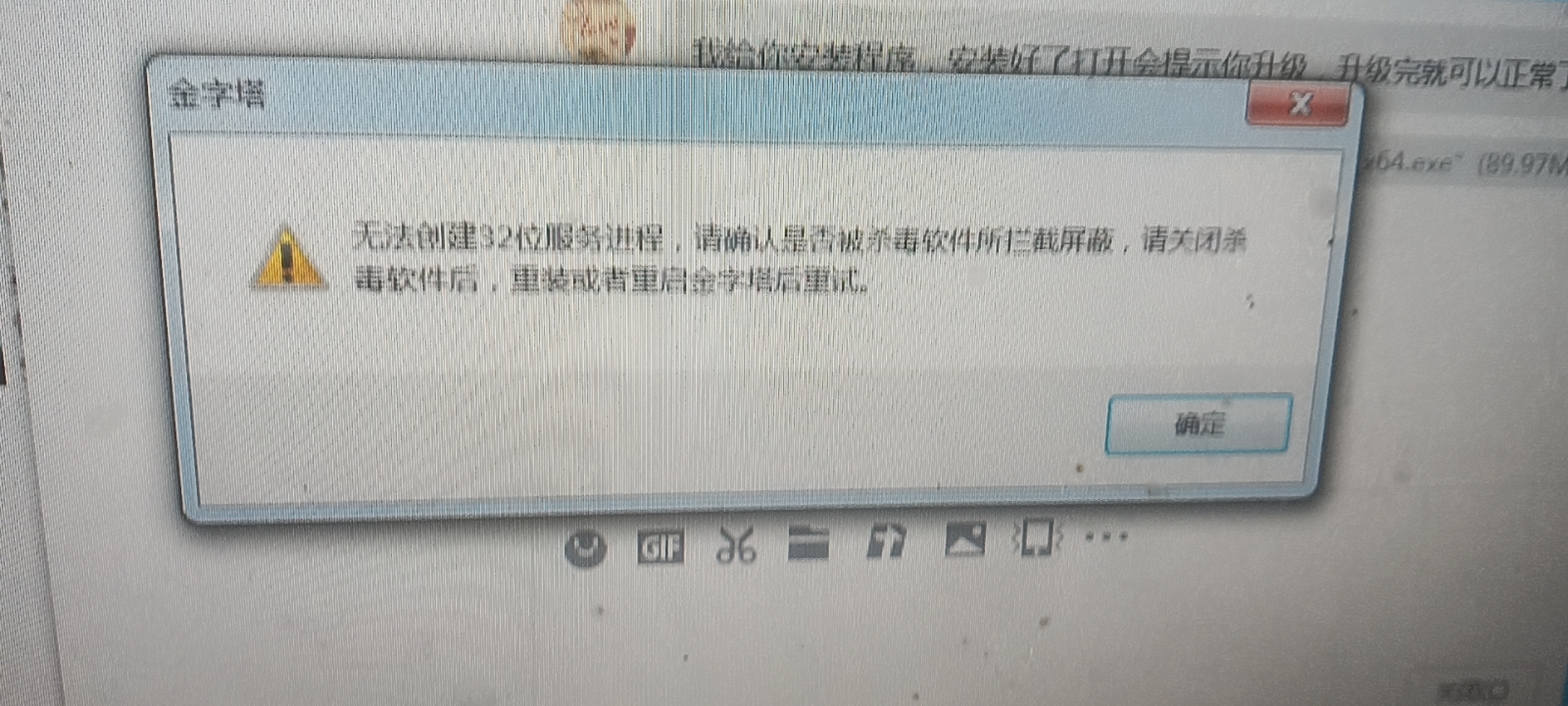 QQͼƬ20230323175002.jpg