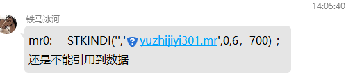 ͼ202303281420311682.png