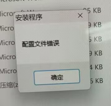 ͼ202303290950011086.png