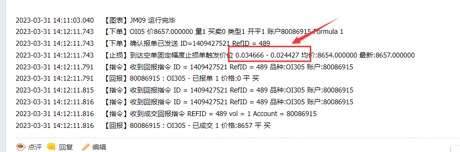 ͼ202303311526549527.png