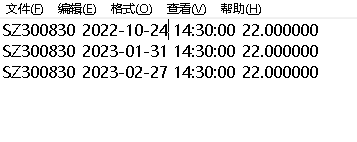 ͼ202304030936234495.png