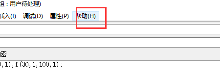 ͼ202304031158515085.png