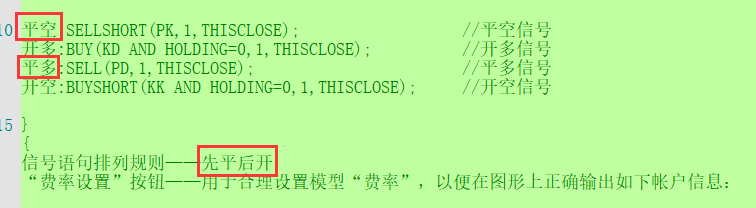 ͼ202304041613464528.png