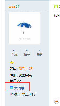 ͼ202304061112382265.png