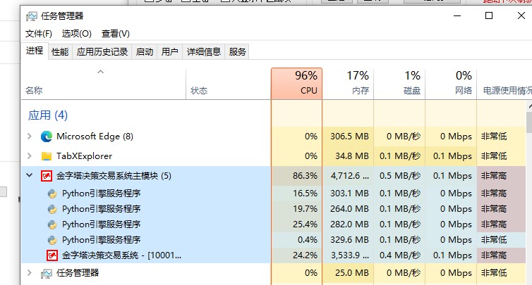 {79F868B1-9D0C-4B7E-B8E4-B24D8A816179}.png.jpg