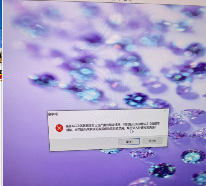 ͼ202304110847012904.png
