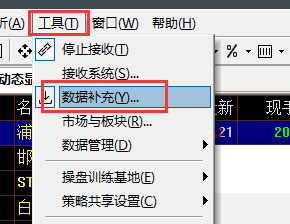 ͼ202304111021519790.png