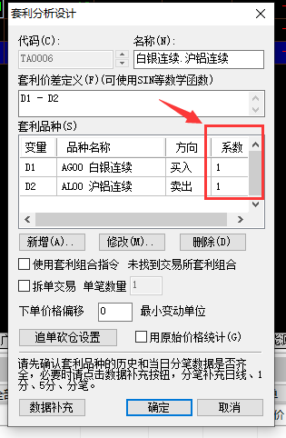 ͼ202304111032528535.png