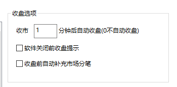 ͼ202304141624455396.png