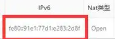 IPv6
