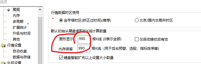 ͼ202304180925236984.png