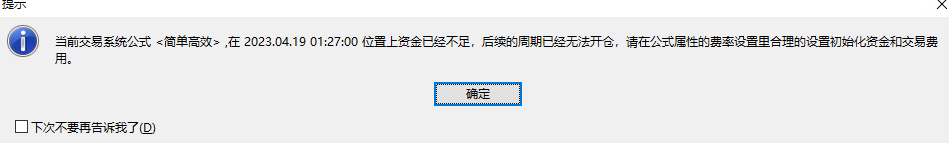 ͼ202304201015588822.png