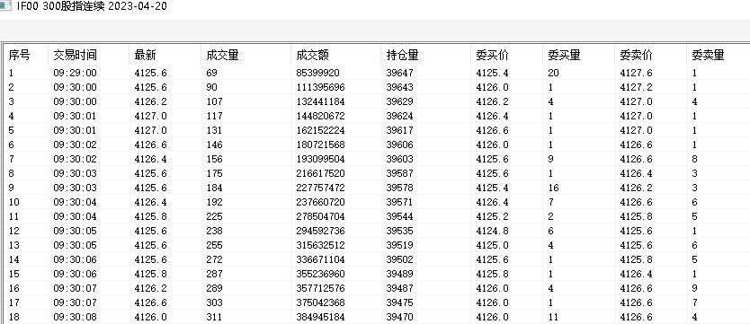 6D845F6C-14EF-440f-AF1A-3D8296E8153F.png