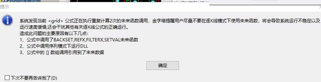 ͼ202305051545437048.png