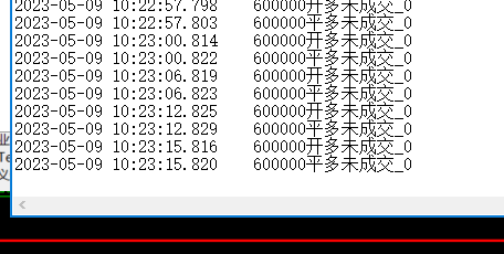 ͼ202305091023464720.png