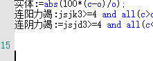 ͼ202305101325307936.png